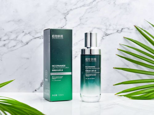 選擇植物鮮顏護膚品挑選適合的產品 讓美麗永駐臉頰