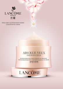 化妝品 后期精修 靜物拍攝 商業產品攝影