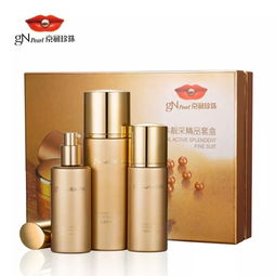 無類目 面部護(hù)理套裝 美妝 美容護(hù)膚 精油 拒絕一切曖昧 蘑菇街優(yōu)店