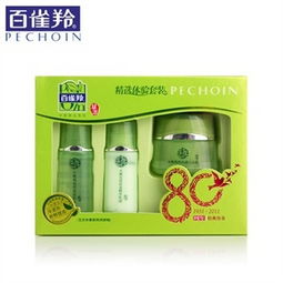 面霜........百雀羚護(hù)膚品價格,價格查詢,面霜........百雀羚護(hù)膚品怎么樣 10 30元的商品 51比購返利網(wǎng)面霜.....