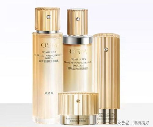 祛斑產品哪個效果好 什么護膚品淡斑效果最好最安全