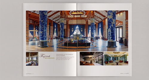 古柏廣告設計 專業產品畫冊設計與數據處理服務