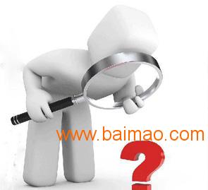 河北償債能力報(bào)告 咸陽地區(qū)便捷服務(wù)、生產(chǎn)廠家與價(jià)格咨詢?nèi)馕? />
</a>
<span><a href=